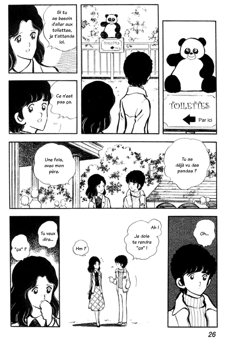img Miyuki 26